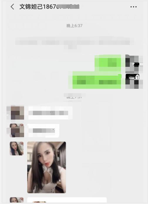 罗湖风Sao小妖精，妲己